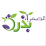 بذرة الصحراء android application logo